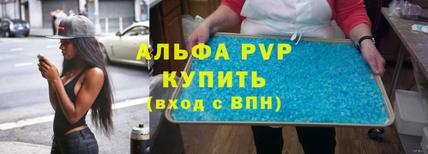 МДМА Богородск
