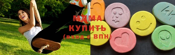 марки nbome Богданович
