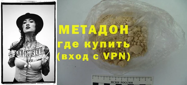 марки nbome Богданович