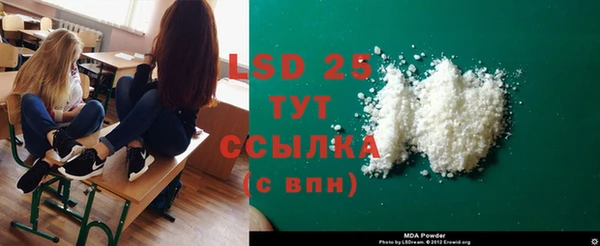 не бодяженный Богородицк