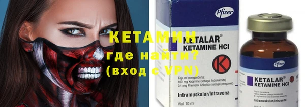 не бодяженный Богородицк