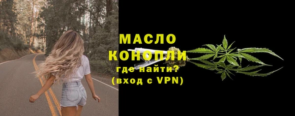 не бодяженный Богородицк