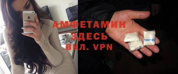 не бодяженный Богородицк