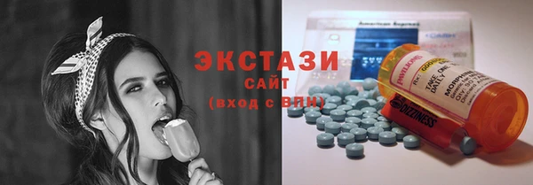 не бодяженный Богородицк