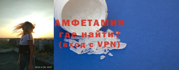 марки nbome Богданович