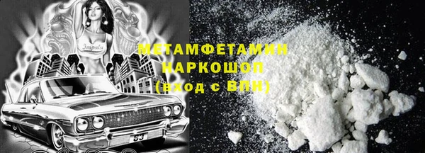 марки nbome Богданович