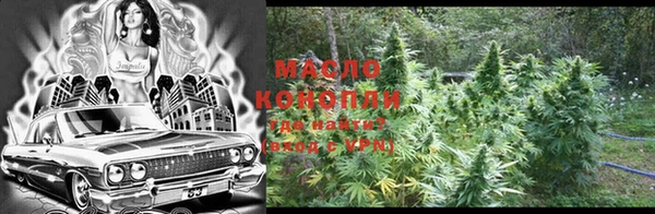 не бодяженный Богородицк