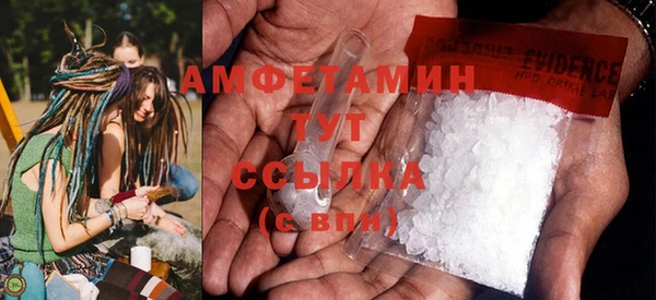 марки nbome Богданович