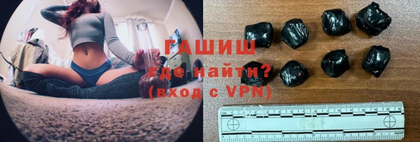 марки nbome Богданович