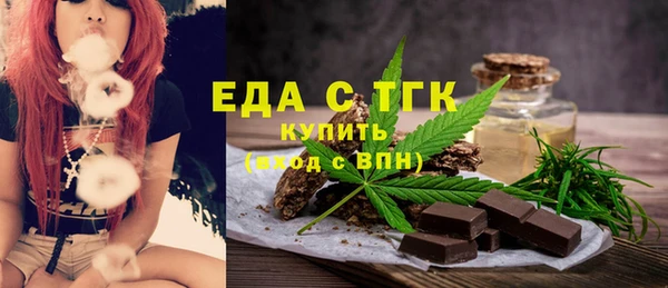 марки nbome Богданович