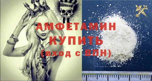 таблы Струнино