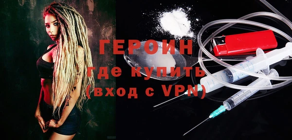 марки nbome Богданович