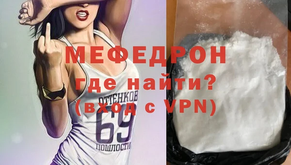 не бодяженный Богородицк