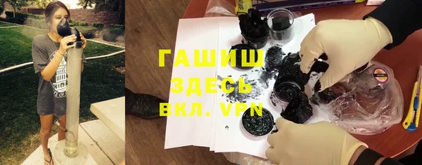 марки nbome Богданович
