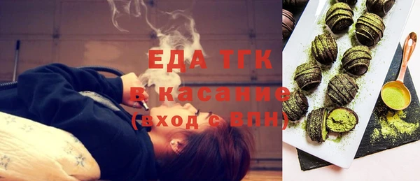 марки nbome Богданович