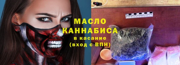 не бодяженный Богородицк
