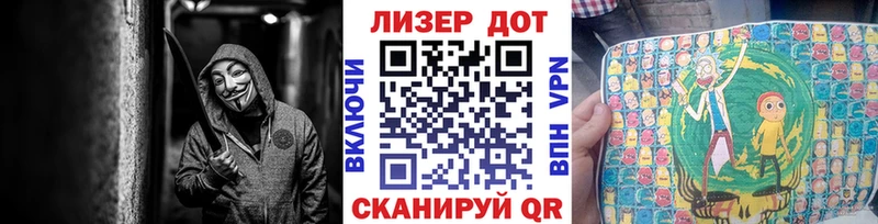 Марки N-bome 1,5мг  Кологрив 