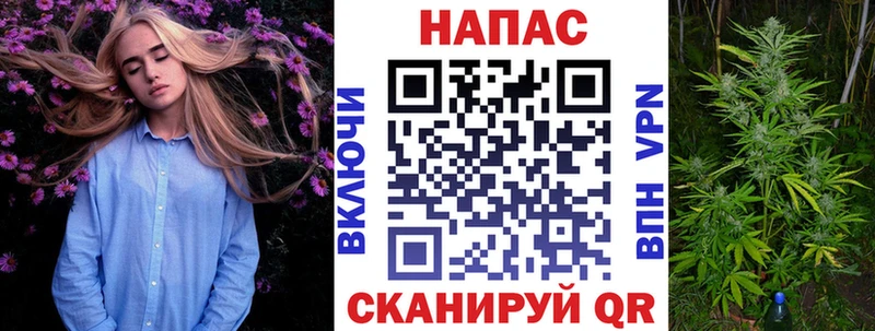 магазин продажи   Кологрив  Каннабис тримм 